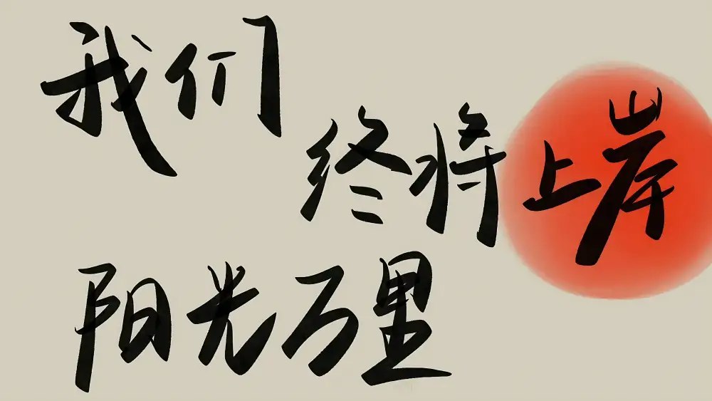 HHKB Professional Hybrid Type-S